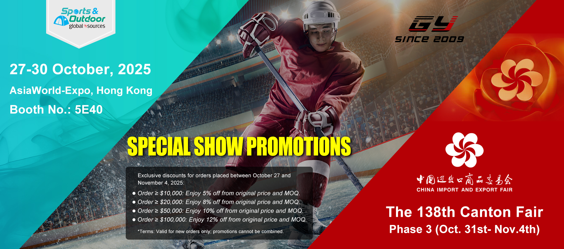 Gysports көрмесі, сізге қош келдіңіз!