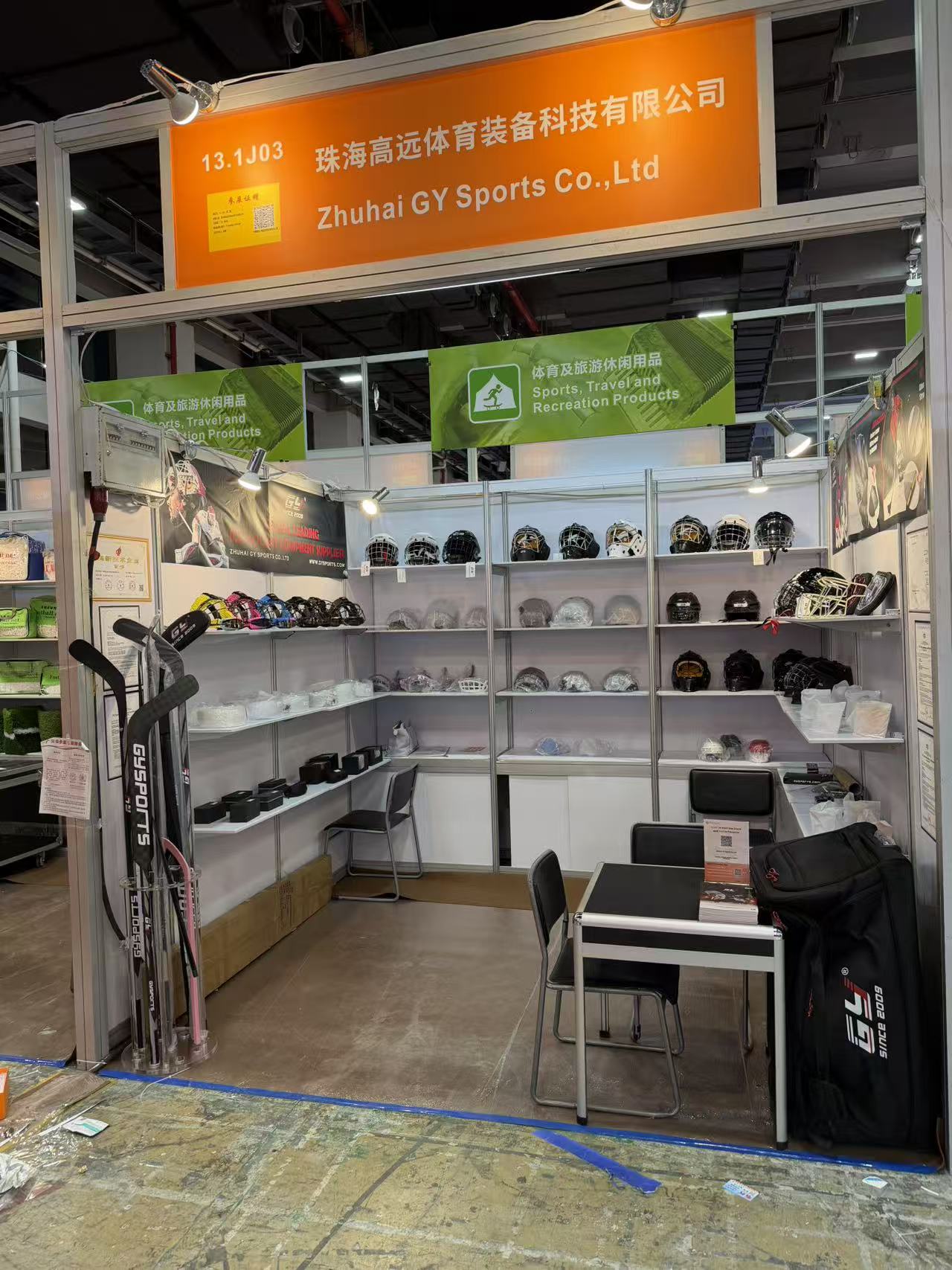 Zhuhai GY Sports 138-ші кантон жәрмеңкесінің 3-кезеңінде жарқырап, жаһандық ынтымақтастық пен тапсырыстарда қос табысқа қол жеткізді.